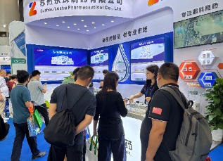 蘇州樂珠制藥攜多款新品重磅亮相第90屆全國藥品交易會(huì)
